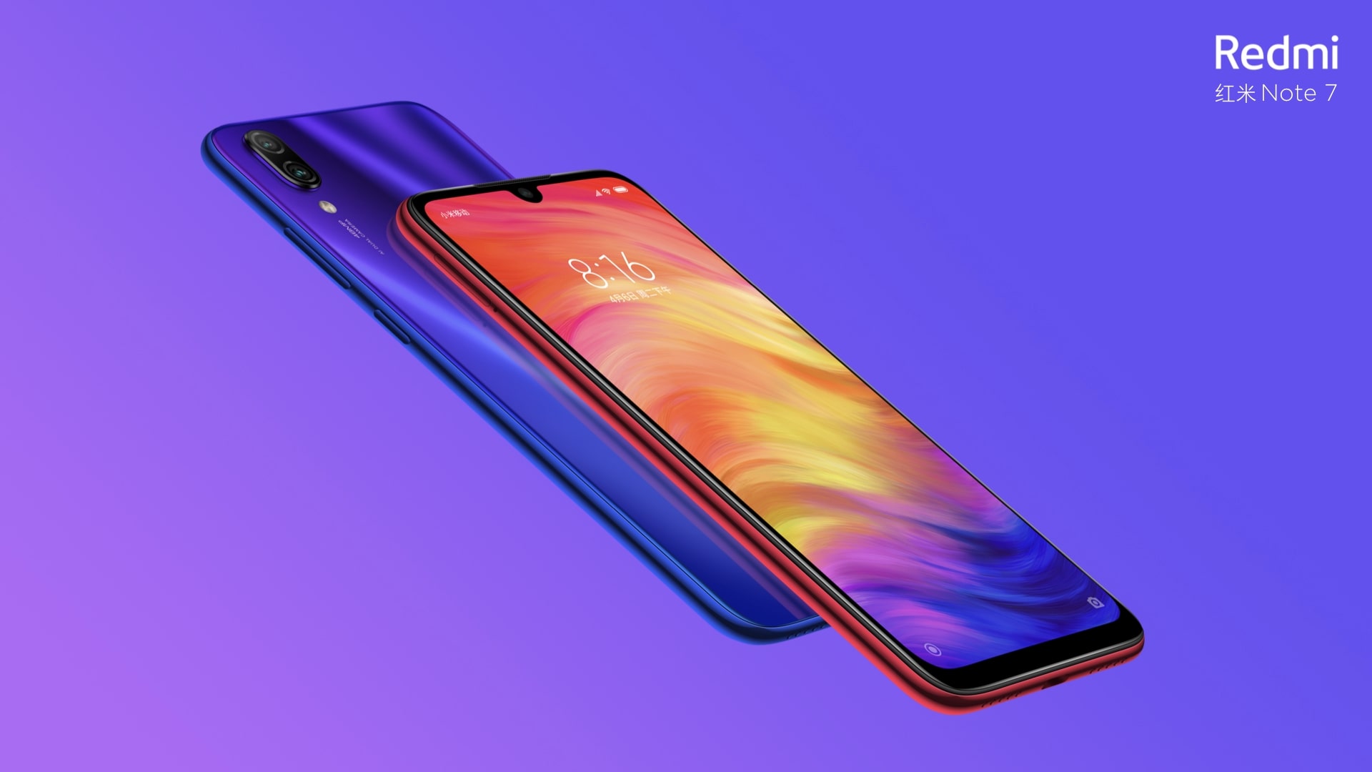 redmi note 7 press shot min