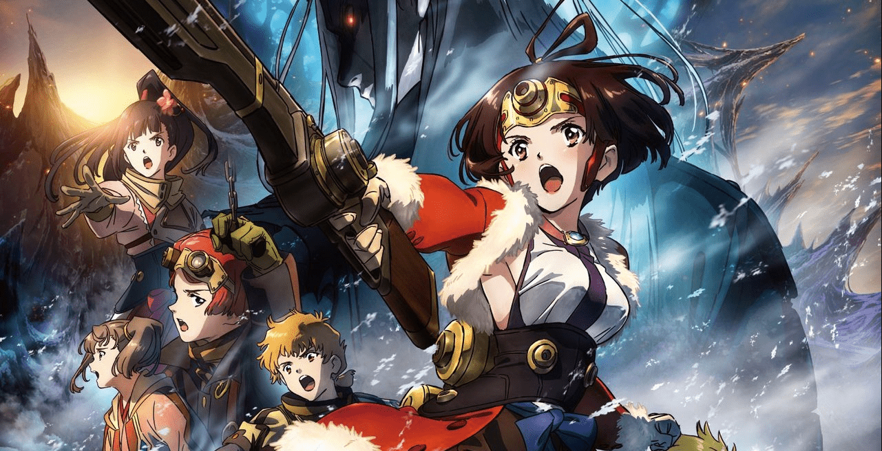 Kabaneri min