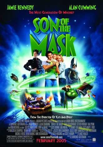 The Mask