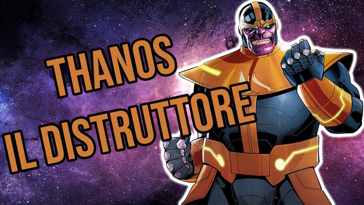 Thanos