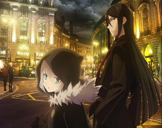 El Melloi