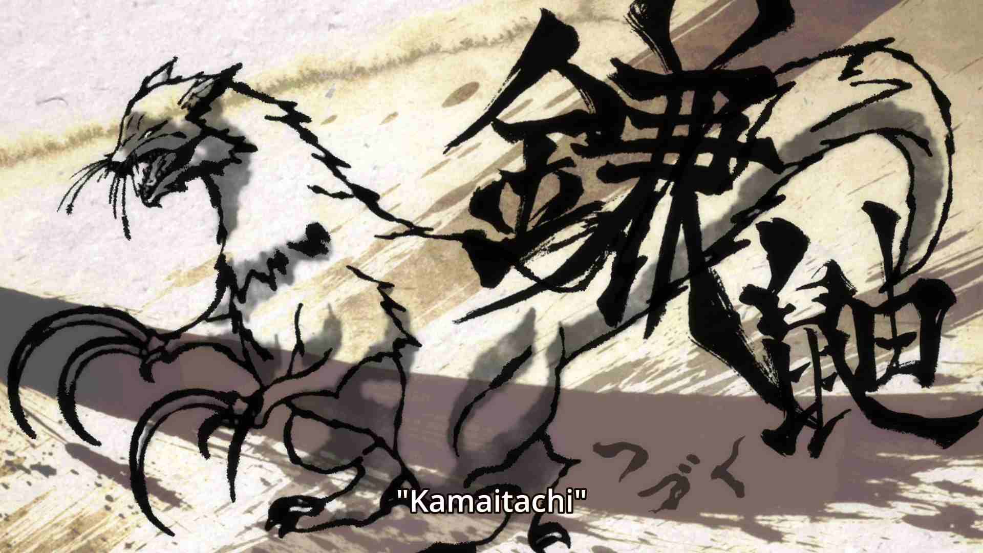 Kamaitachi