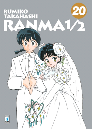 Ranma