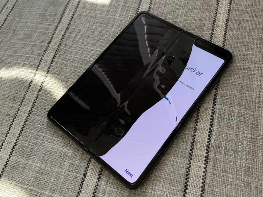 galaxy fold broken screen