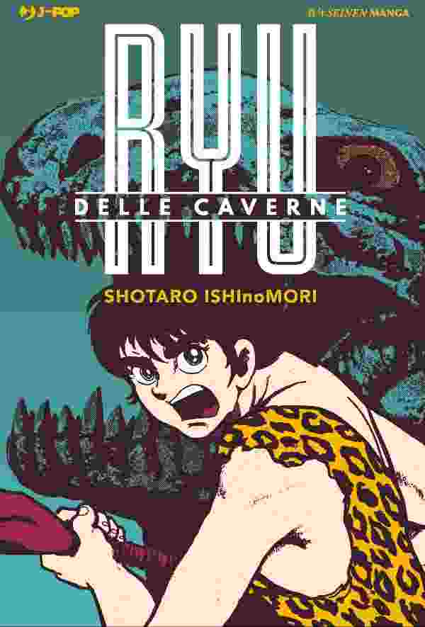 ryu delle caverne