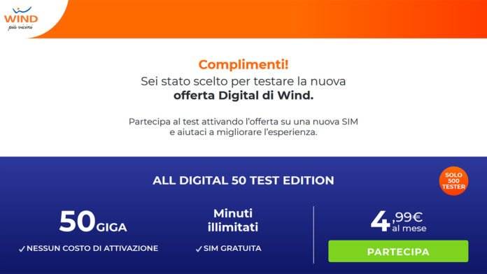 wind all digital 50 test
