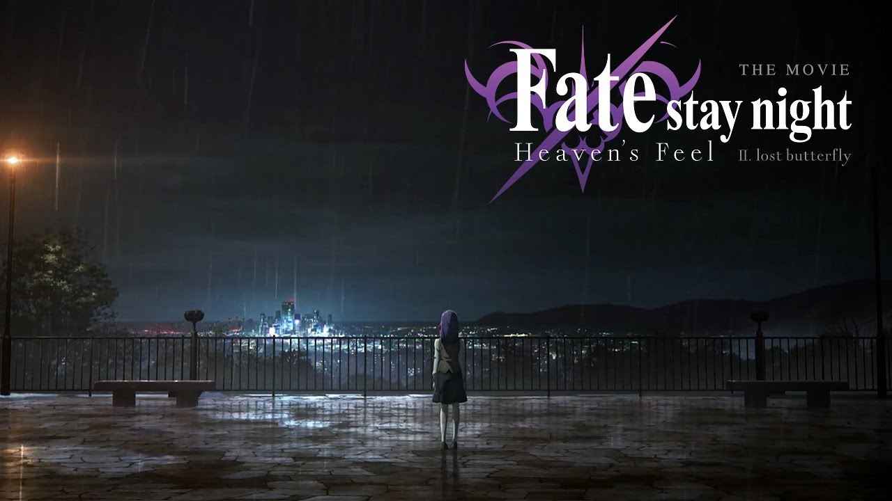 Fate Stay Night promozione moviedigger