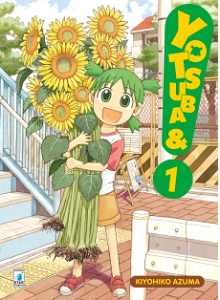 Yotsuba