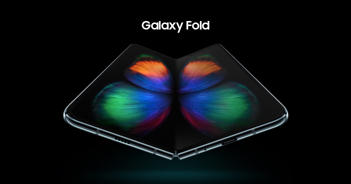 Galaxy Fold