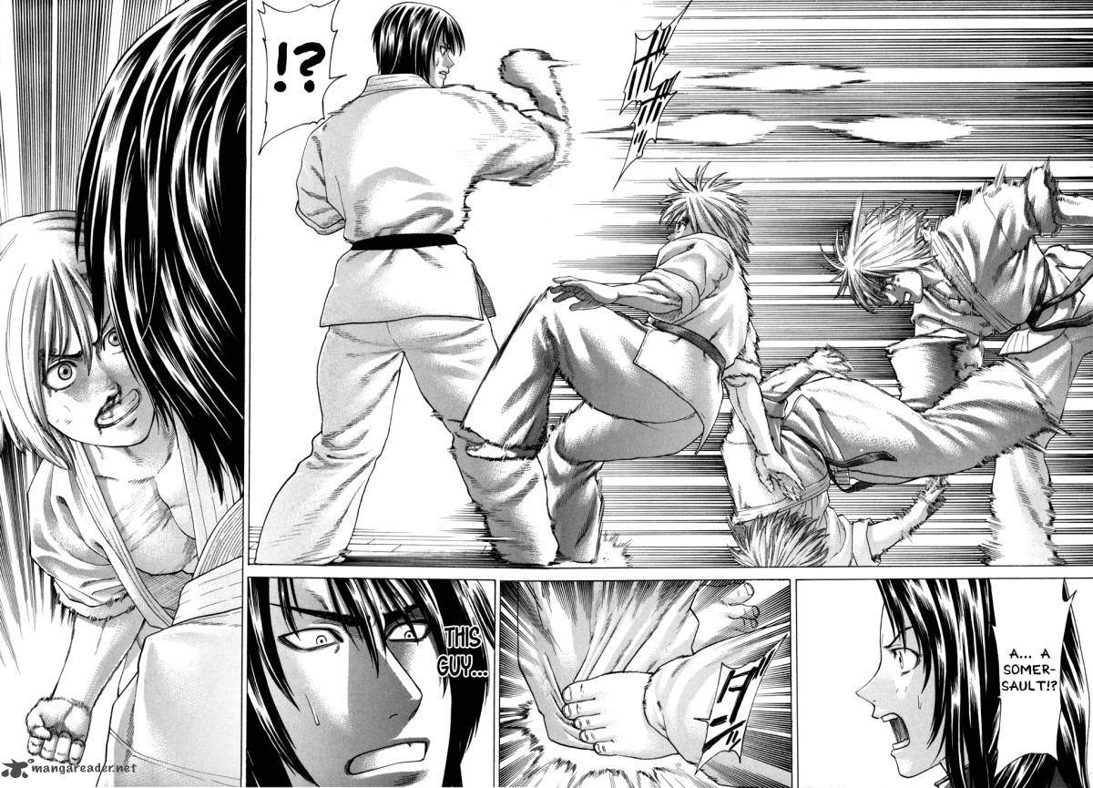 karate shoukoushi kohinata minoru 2533673 1