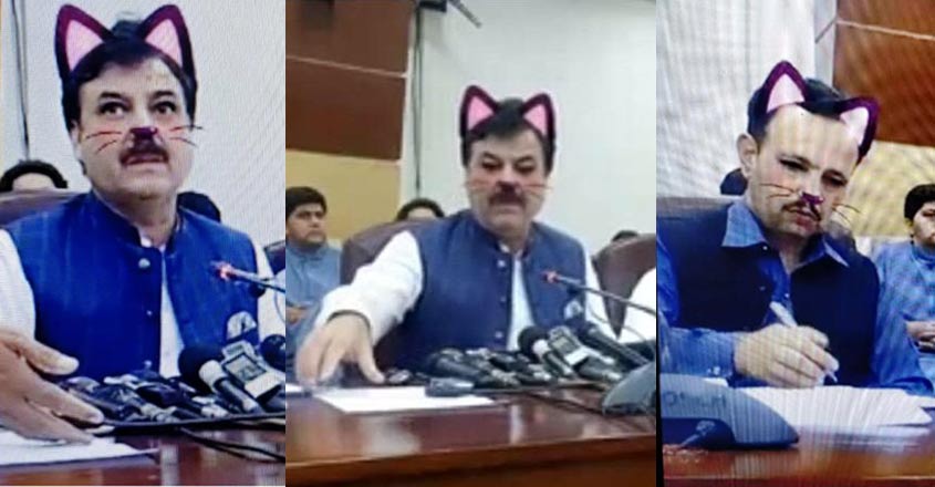 pakistan-cat-filter