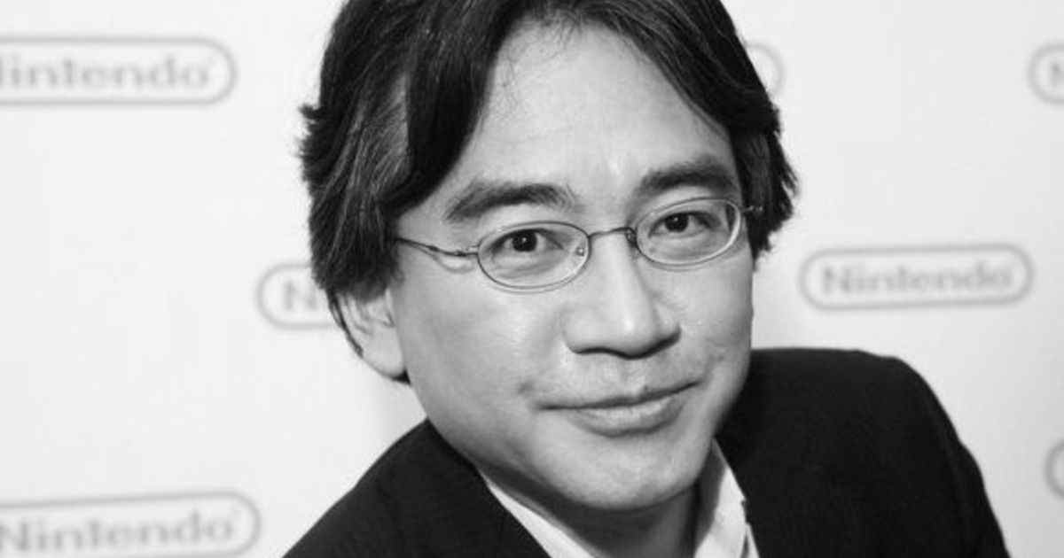 Satoru Iwata