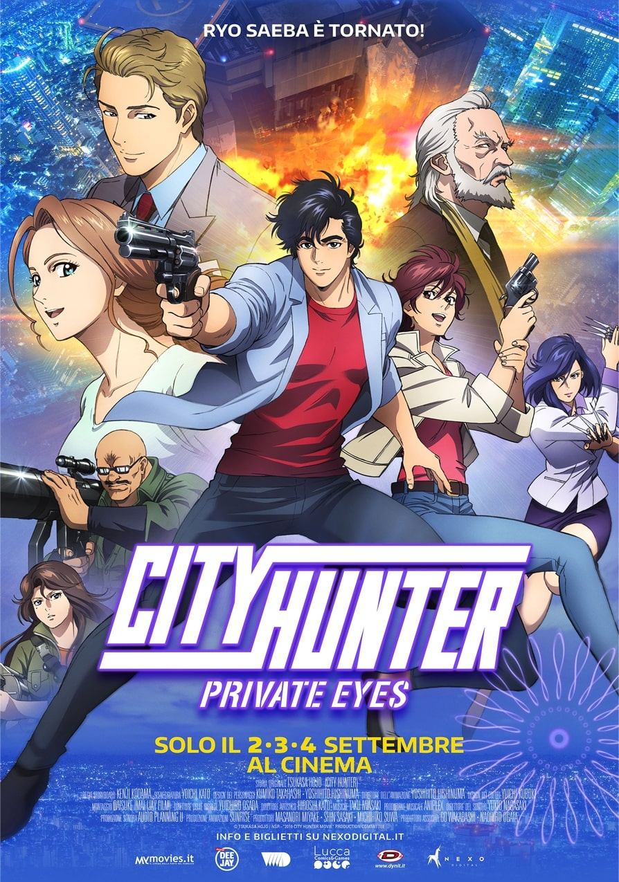 CityHunterPoster min