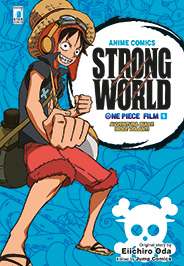 OnePiece StrongWorld1