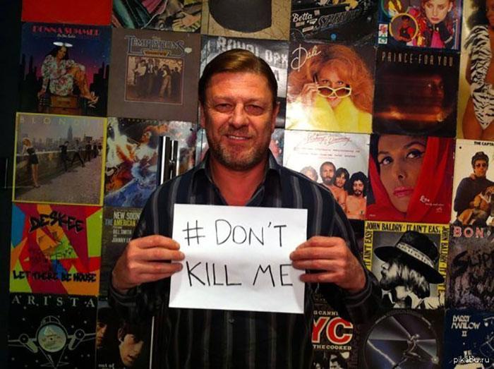 Sean Bean