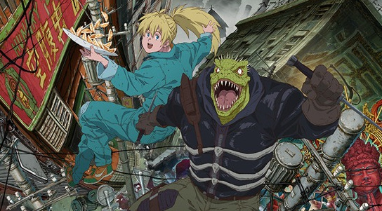 Resultado de imagem para Dorohedoro Manga