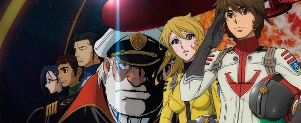 starblazers2199