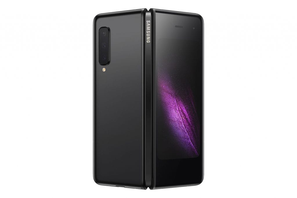 Galaxy Fold