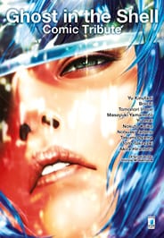 GITS ComicTribute