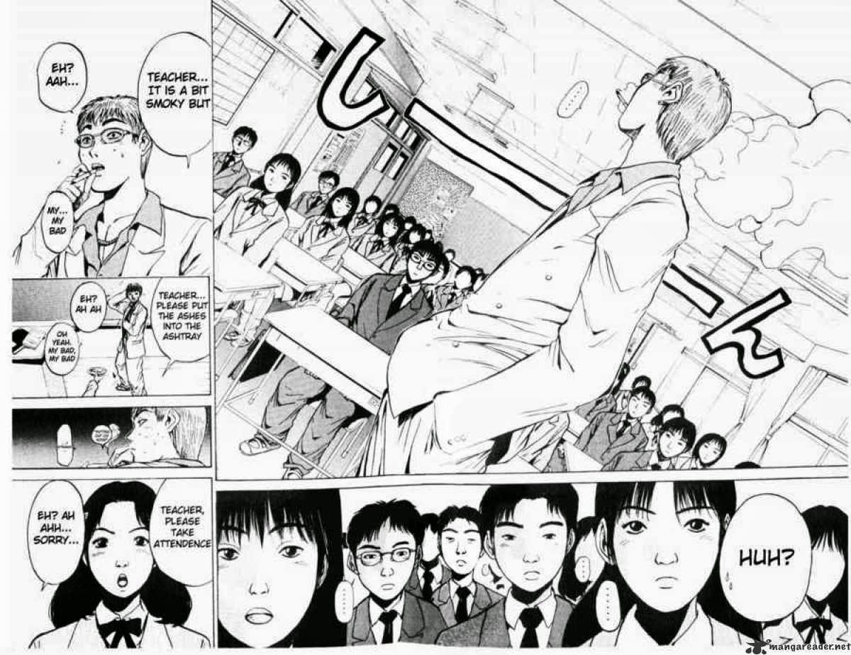 ONIZUKA 10