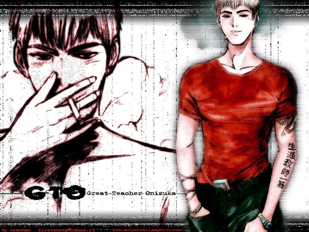 ONIZUKA 11