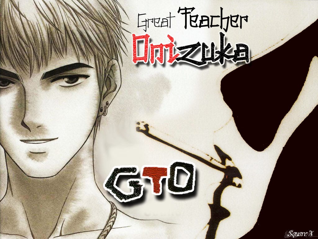 ONIZUKA 8