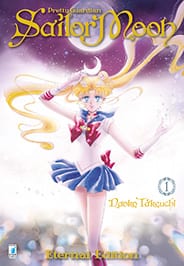 SailorMoon EternalEdition1