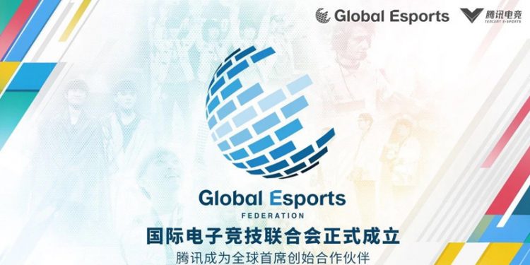 Global Esports Federation Tencent