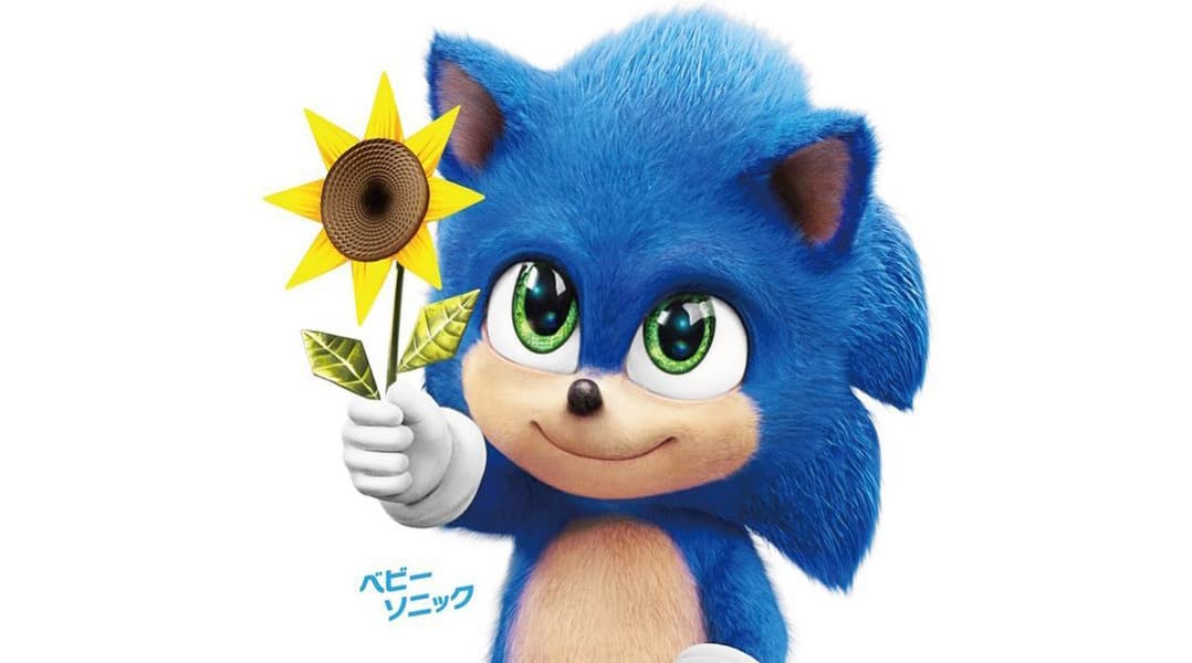 babysonic