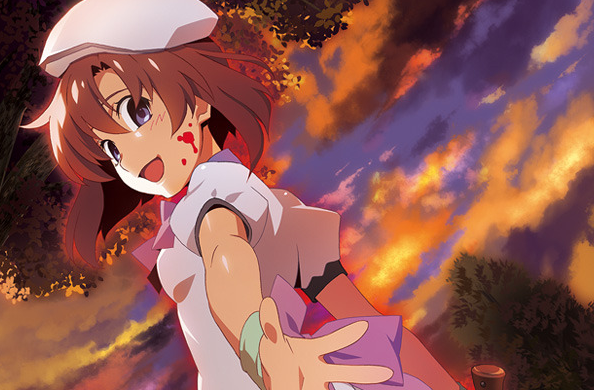 Higurashi