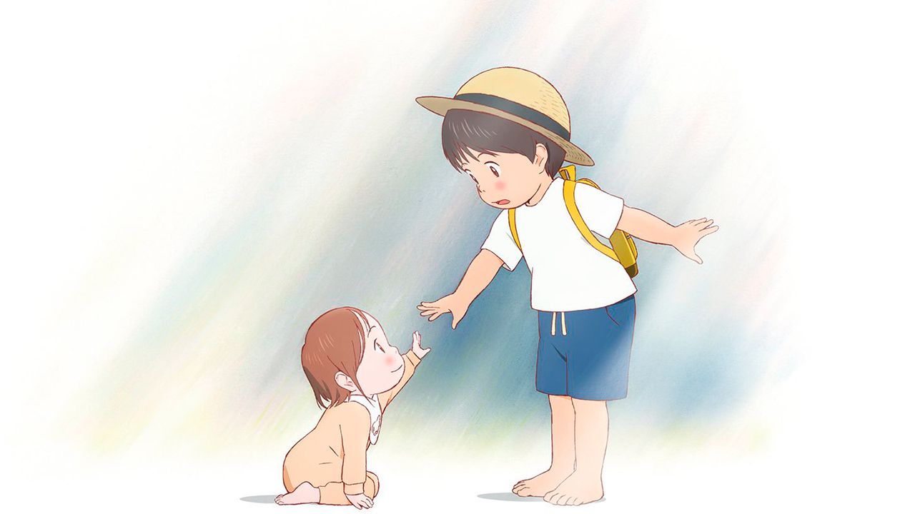 Mamoru Hosoda - Mirai