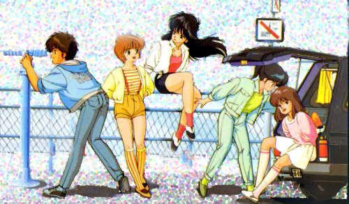 Orange Road