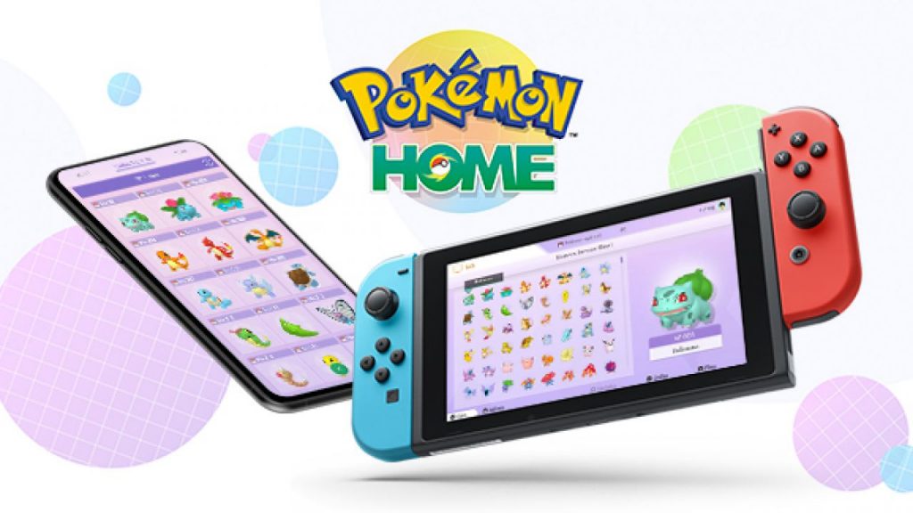pokemon home funzioni dell app prezzi servizio premium pagamento v5 424242 1280x720 1