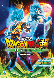 DragonBall Broly Romanzo 1