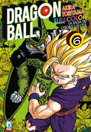 DragonBall FC SagaCell6 1