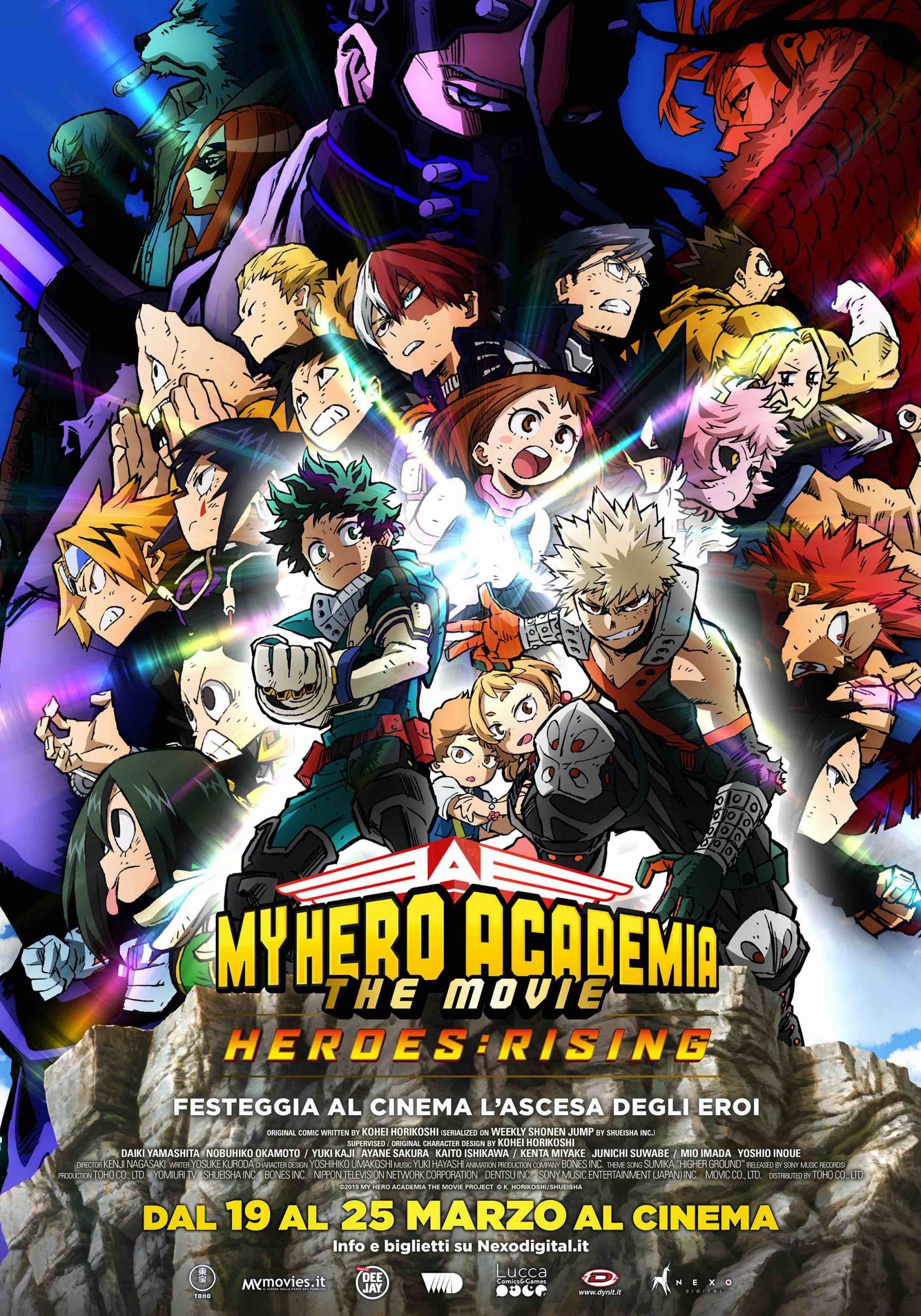 MHA2 POSTER2 100x140 1 scaled