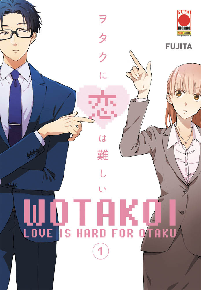 Wotakoi – Love is Hard for Otaku Volume 1