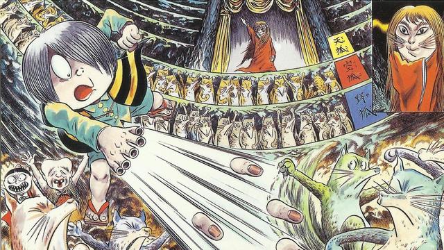 recensione kitaro dei cimiteri manga