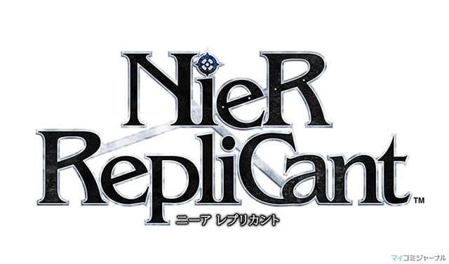 Nier Replicant