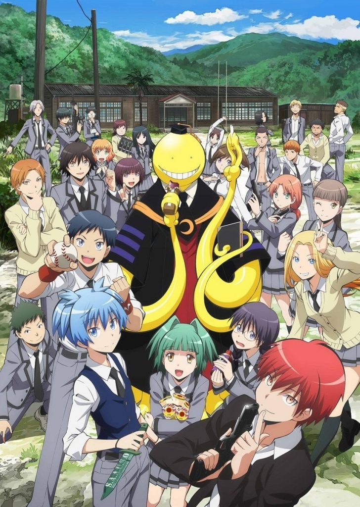 Assassination Classroom 2015 cover