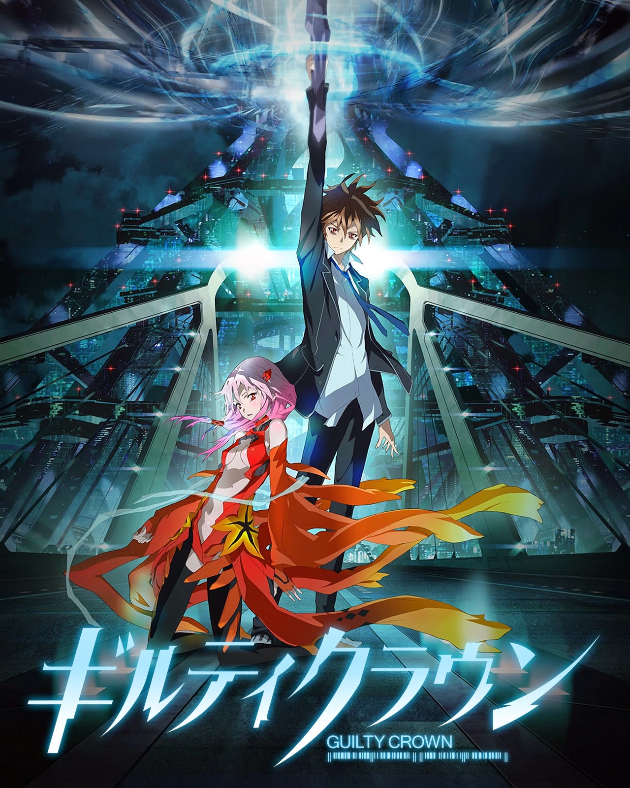 Guilty Crown