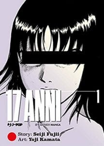 17 anni manga vol 1 drc