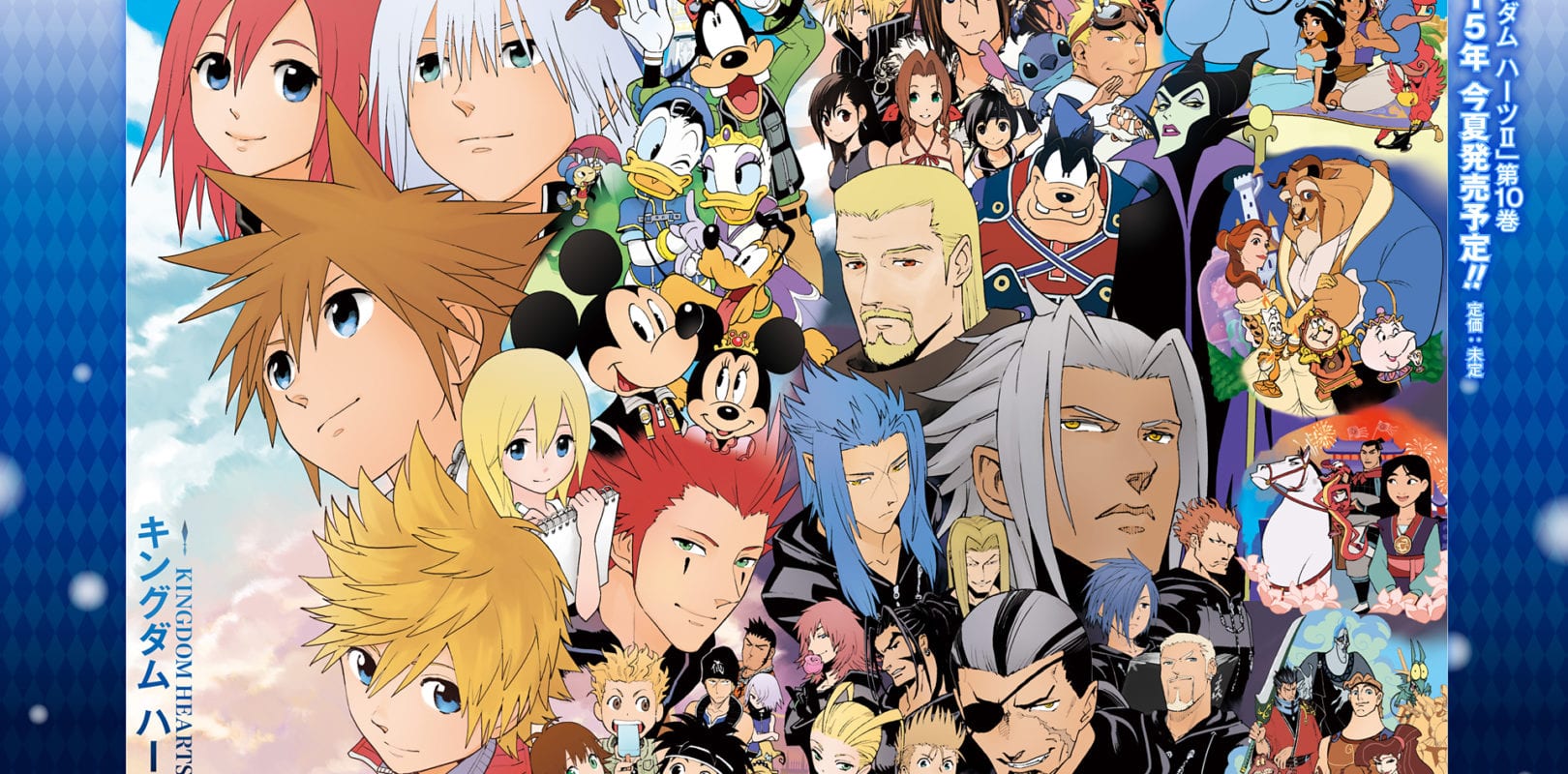 KH Wallpaper 1920x1200 1620x800 1