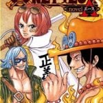One Piece, Light Novel su Ace