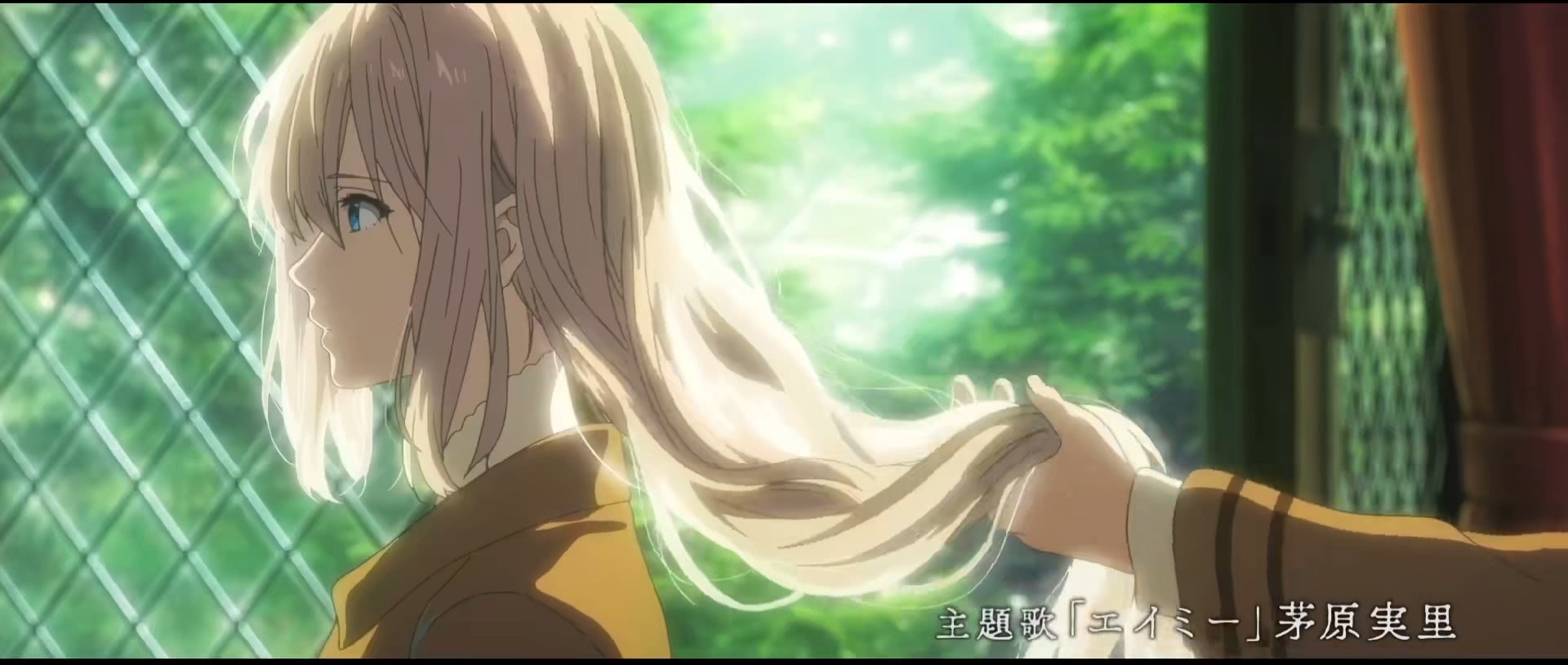 Violet Evergarden Eternity and the Auto Memories Doll - DrCommodore
