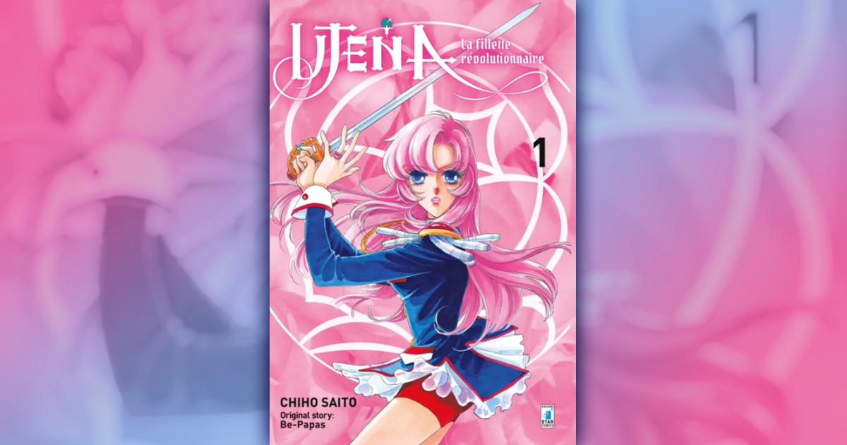 Utena1 big