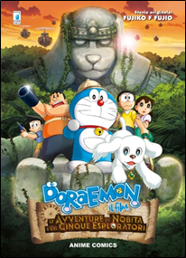 doraemon