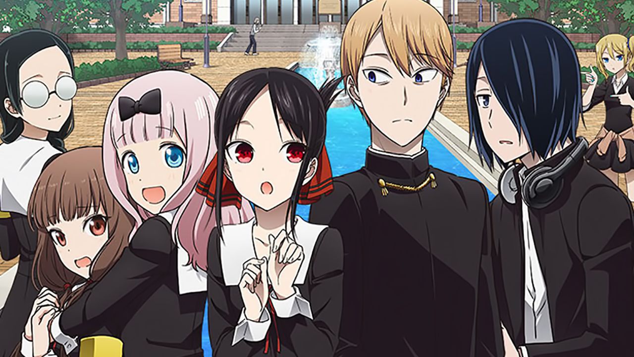 kaguya sama love is war