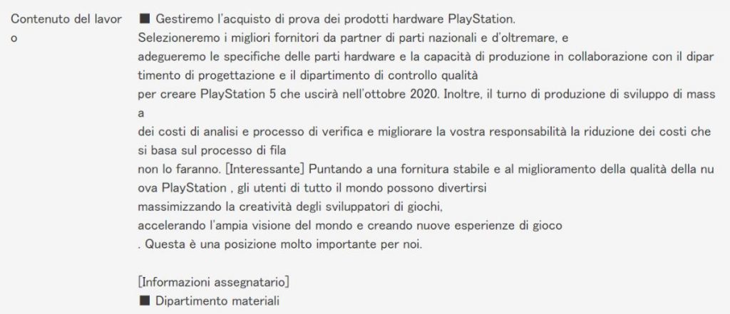 ps5 uscita ottobre