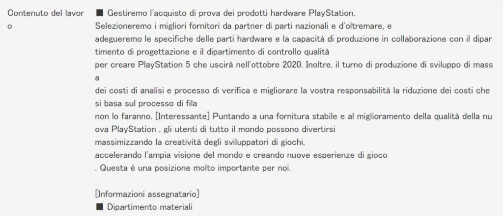 ps5 uscita ottobre